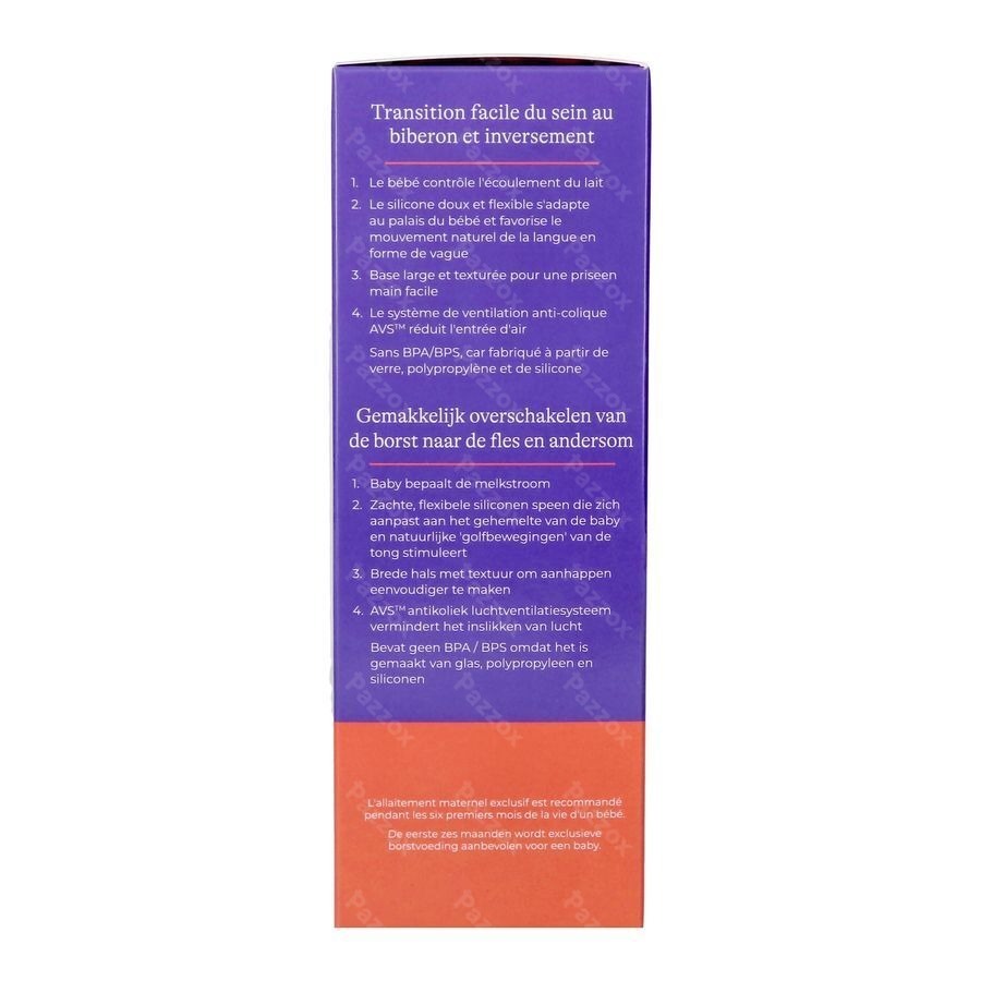 Lansinoh Glazen Zuigfles + Speen 160ml