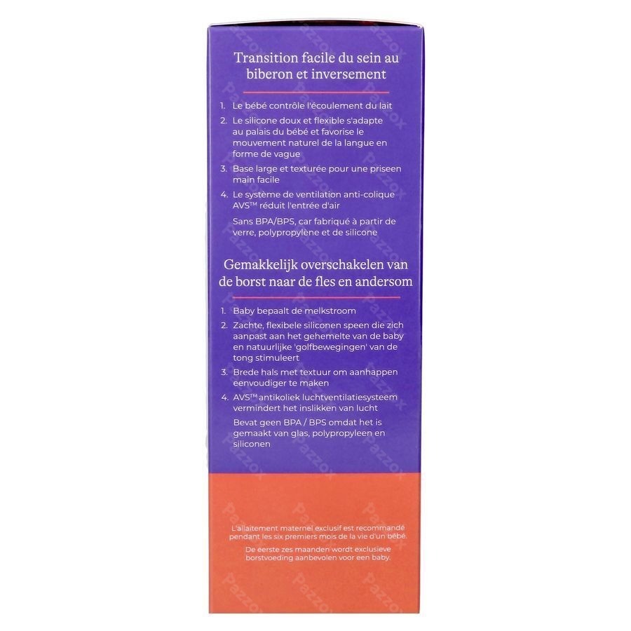 Lansinoh Glazen Zuigfles + Speen 160ml