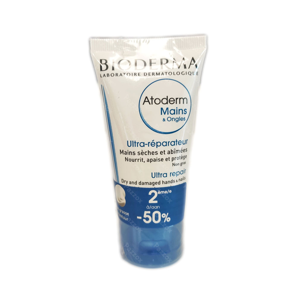 Bioderma Atoderm Hand Nagelcreme Duo 2x50ml