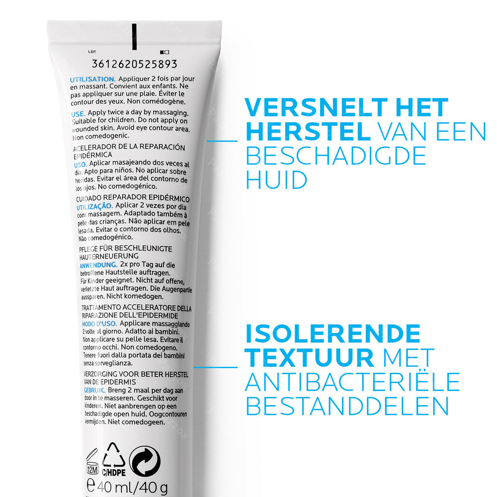 La Roche-Posay Cicaplast Gel  B5 40ml