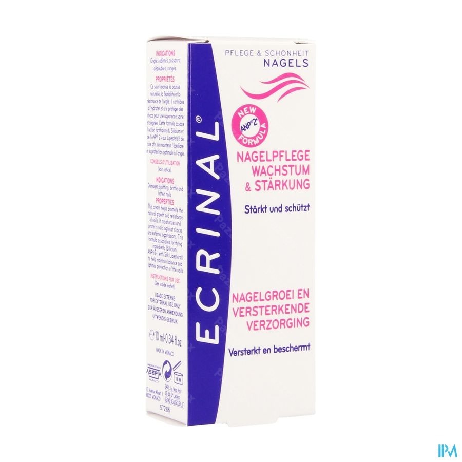 Akileïne Nagelgroei & Versterkende Verzorging Crème Tube 10ml