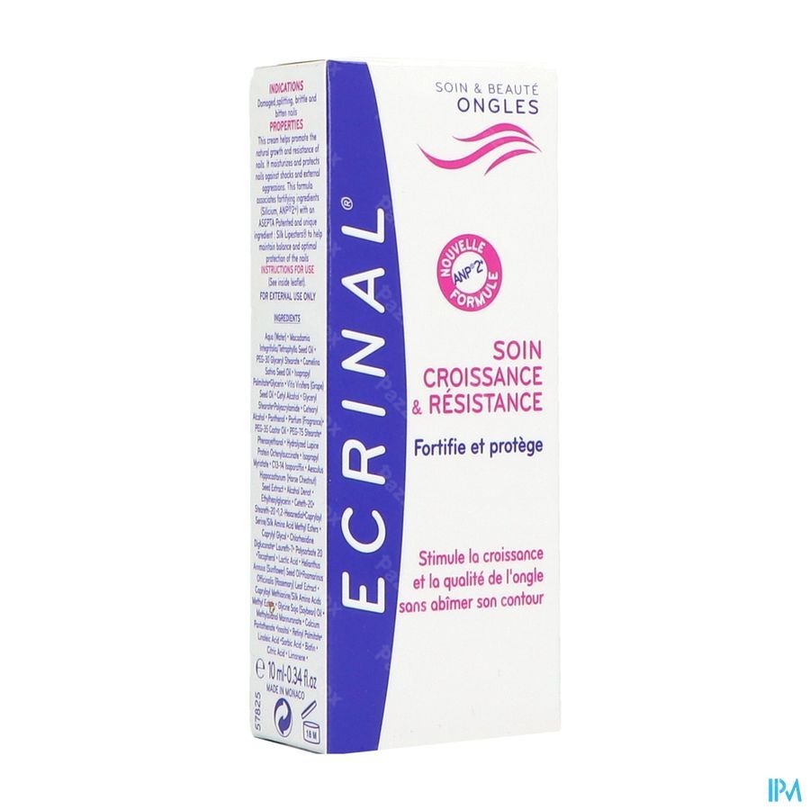 Akileïne Nagelgroei & Versterkende Verzorging Crème Tube 10ml