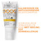 La Roche-posay Anthelios Sun Intolerance Ip50+ 50ml