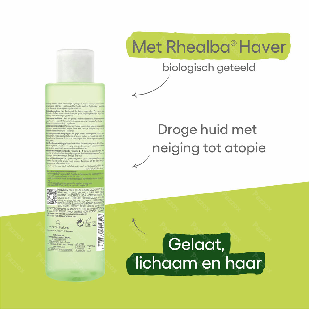 Aderma Exomega Control Reinigingsgel 2in1 200ml