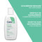 CeraVe Reinigingsgel Schuimend 88ml