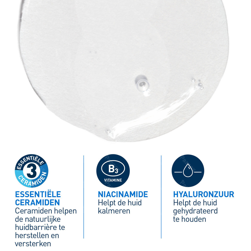 CeraVe Schuimende Reinigingsgel Normale tot Vette Huid 473ml