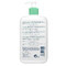 CeraVe Schuimende Reinigingsgel Normale tot Vette Huid 473ml