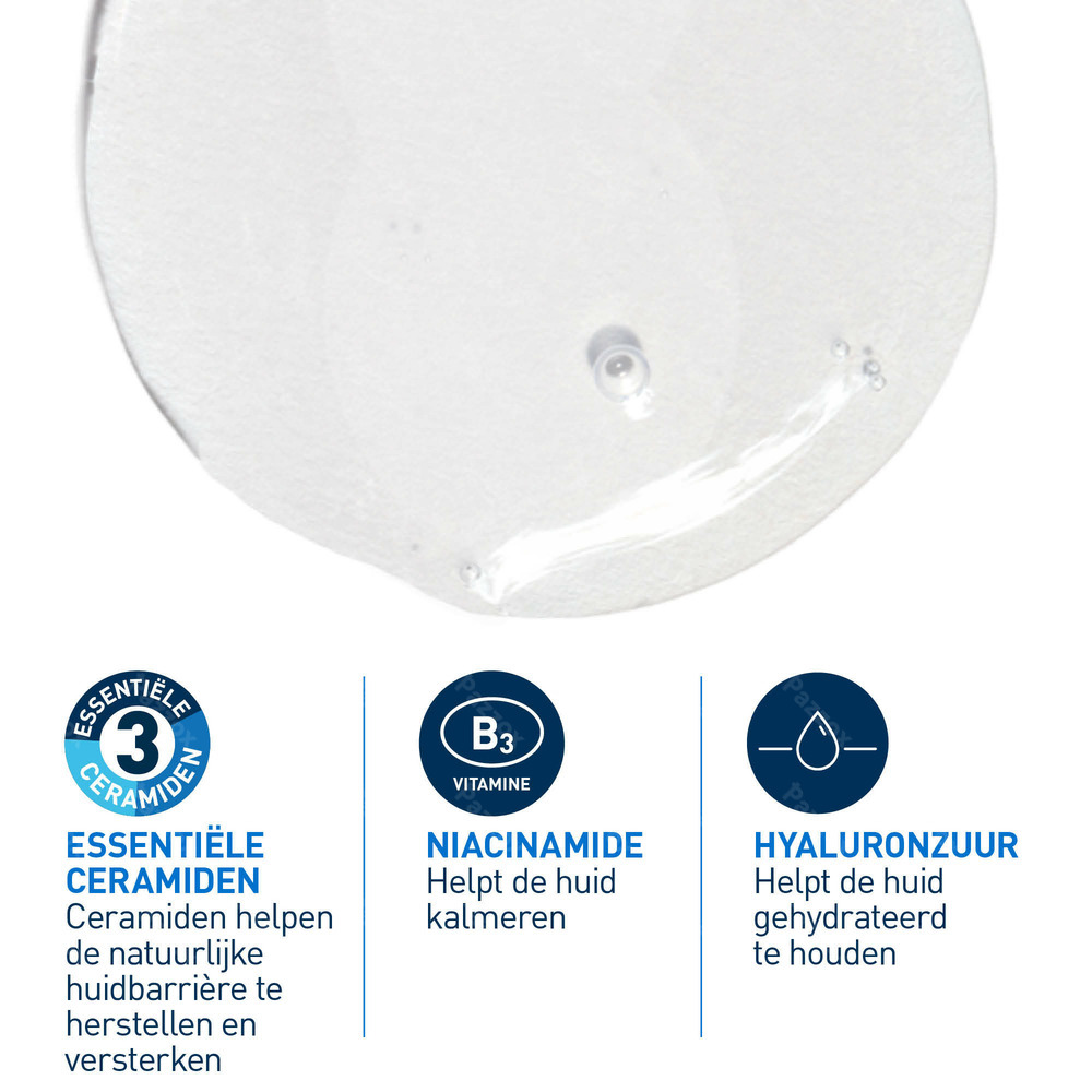 CeraVe Schuimende Reinigingsgel Normale tot Vette Huid 1000ml
