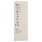 Zeitschild Skin Aesthetics A/wrinkle Serum 30ml