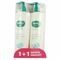 Galenco Bb Waslotion 2x400ml Promo