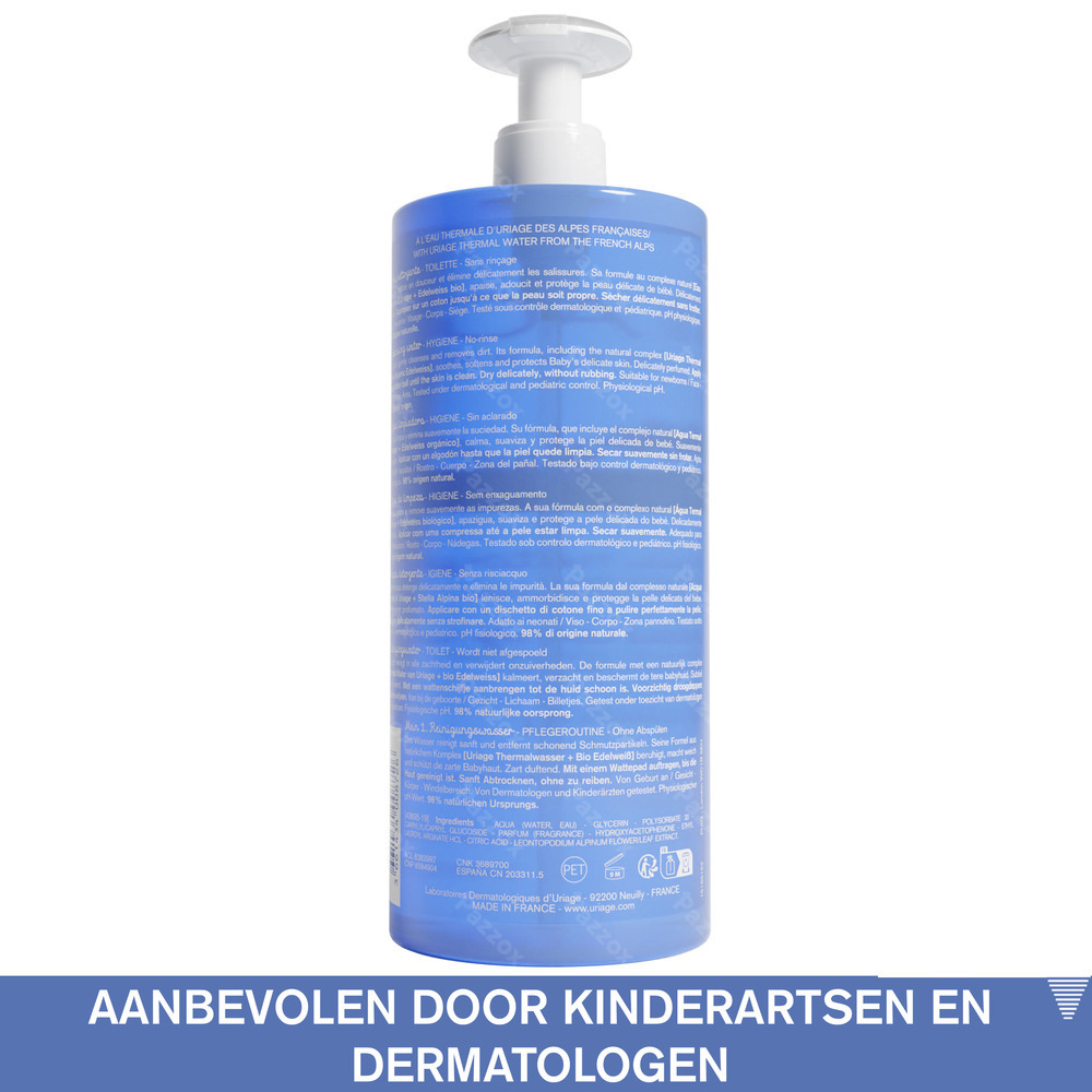 Uriage Bébé Reinigingswater 1l