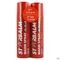 Star Balm Warm Spray Duo 2x150ml