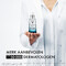 Vichy Minéral 89 Booster Versterkend en Hydraterend Serum 75ml
