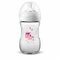 Philips Avent Natural 2.0 Zuigfles 260ml Eenhoorn SCF070/25