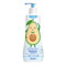Mustela Pn Wasgel Zacht Lim. Ed. 500ml