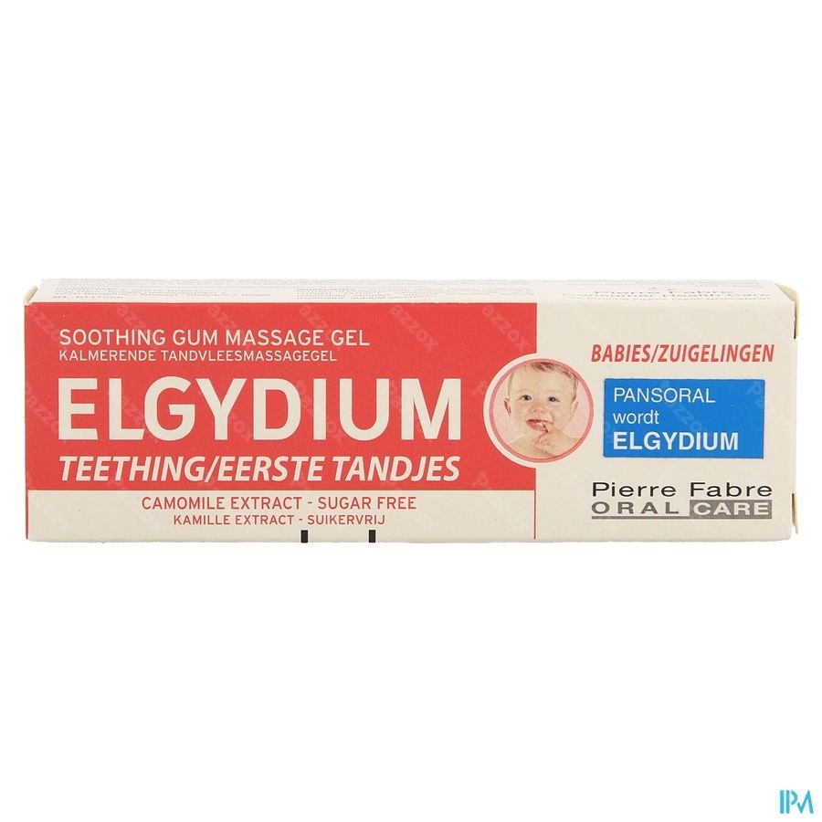 Elgydium Eerste Tandjes Gel Tube 15ml