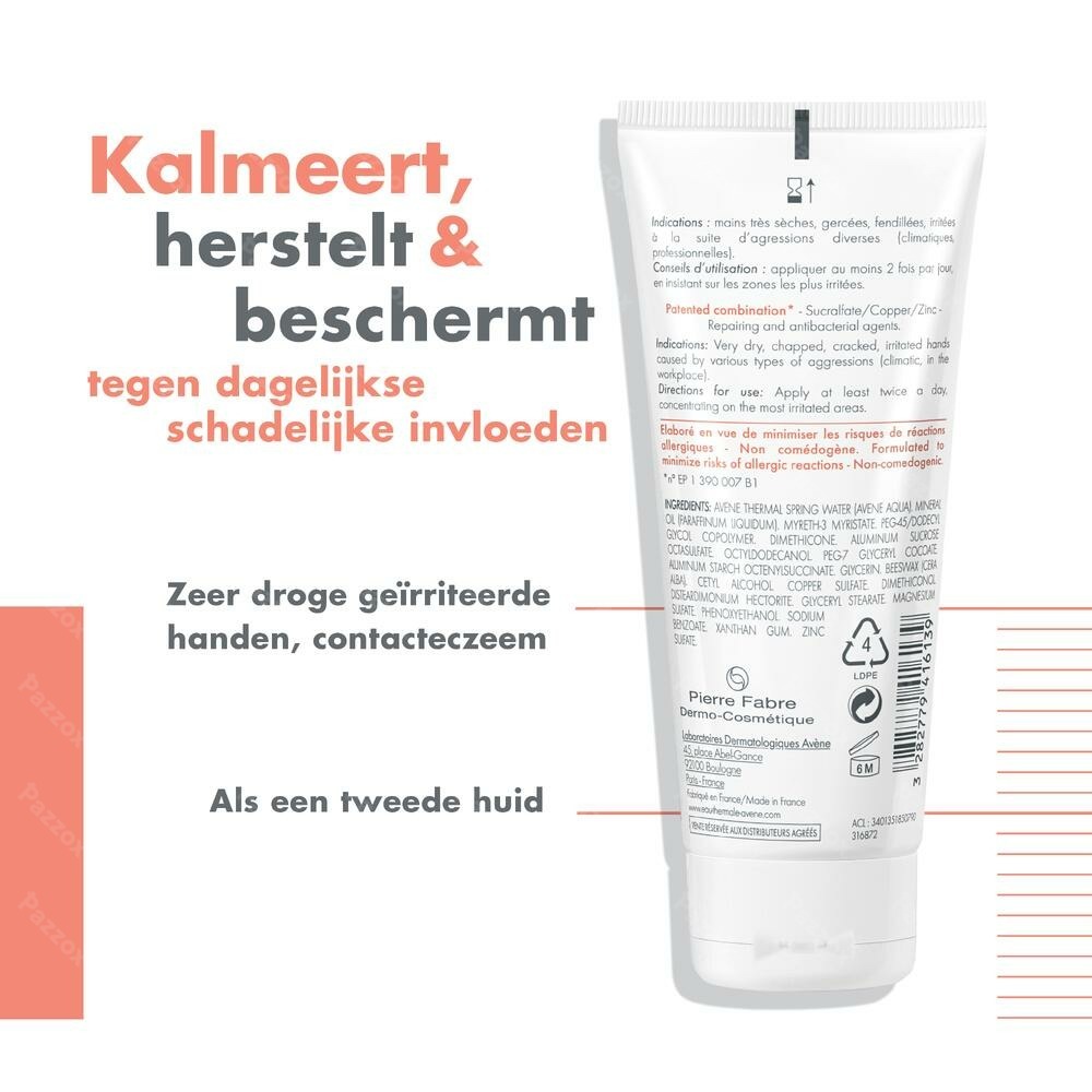 Avene Cicalfate+creme 40ml