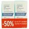 Ducray Hidrosis Control Creme Duo Promo 2x50ml