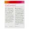 Beaphar Catcomfort Verdamper Vulling