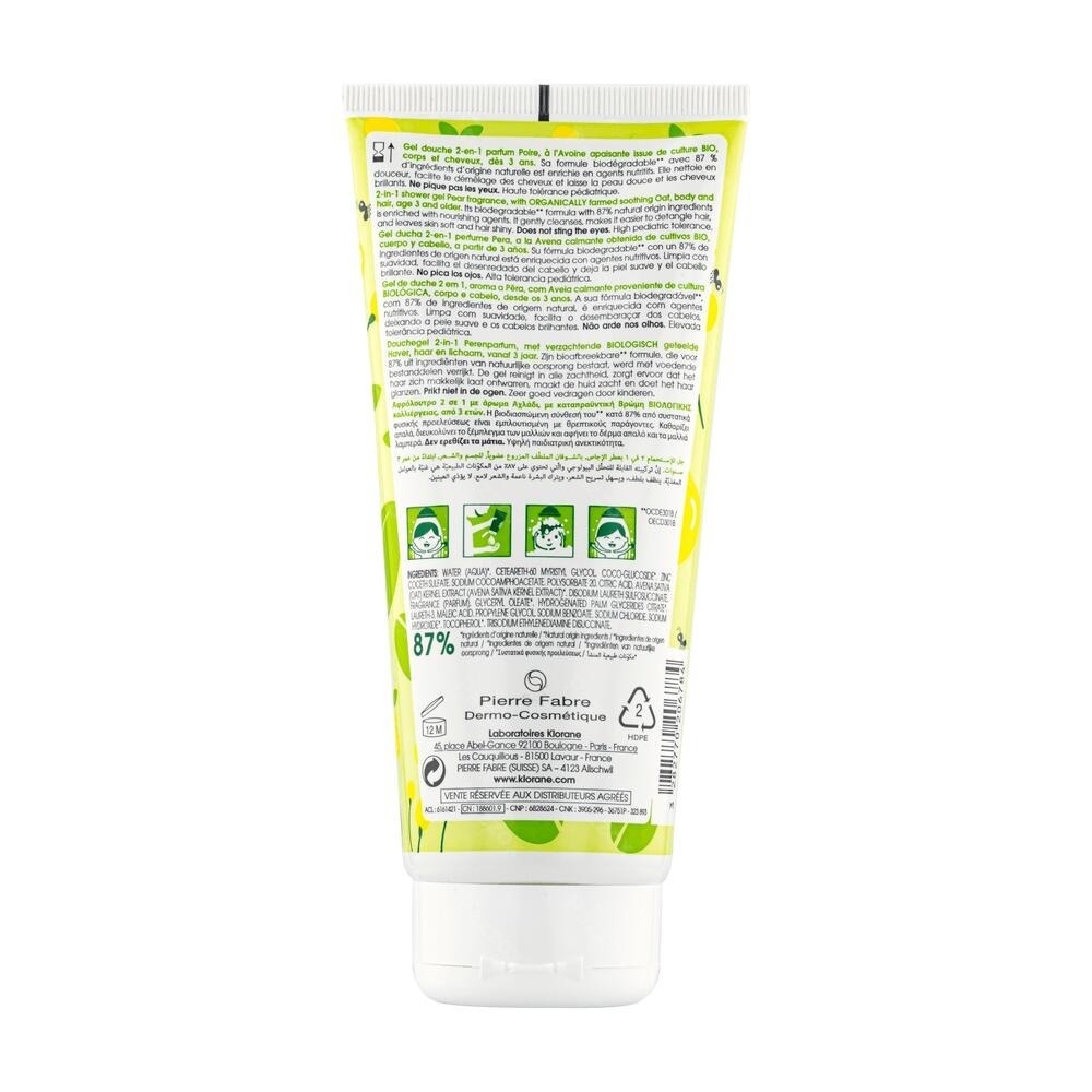 Klorane Petit Junior Douche Gel Peer 200ml Nf