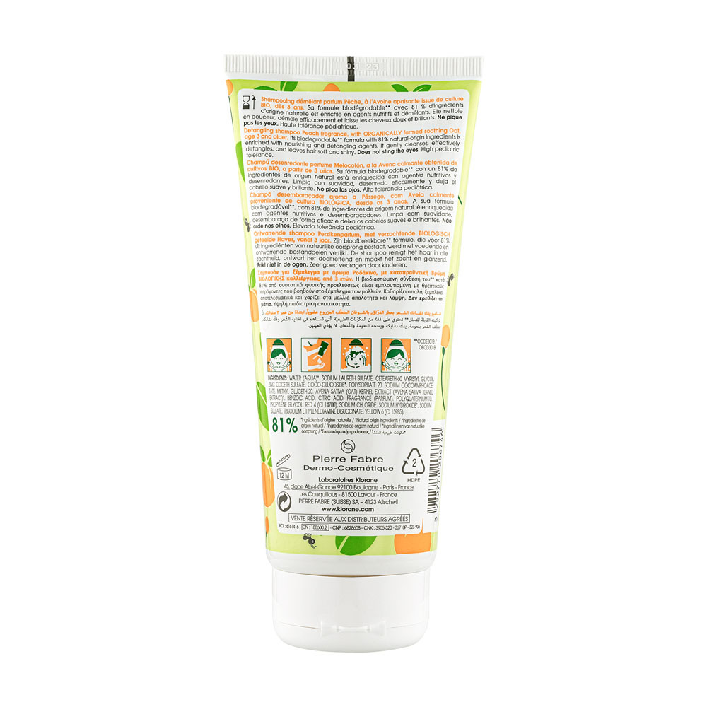 Klorane Petit Junior Ontwarrende Shampoo 200ml