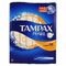 Tampax Pearl Super Plus 18