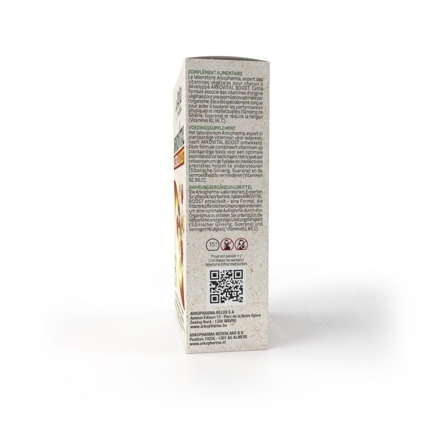 Arkovital Acerola Boost 24 Kauwtabletten