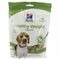 Hills Healthy Weight Dog Treats 220g