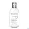 Bioderma Pigmentbio H20 Micellair Water 250ml