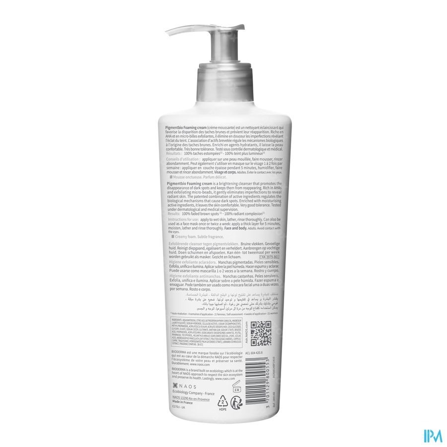 Bioderma Pigmentbio Schuimgel 500ml