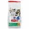 Science Plan Feline Kitten Chicken 3kg