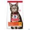 Science Plan Feline Adult Chicken 3kg