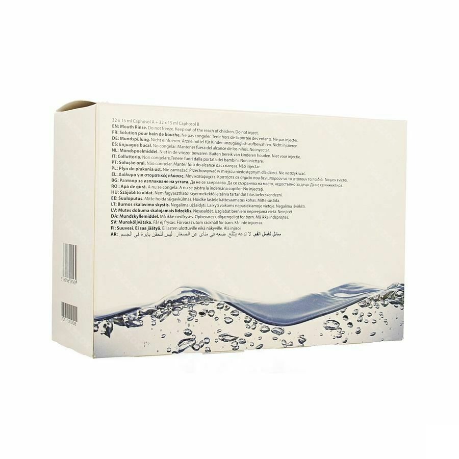 Caphosol Mondspoeling Amp 15ml 32