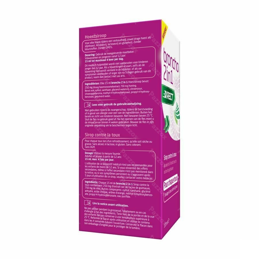 Bronchostop 2in1 Direct Hoestsiroop 120ml