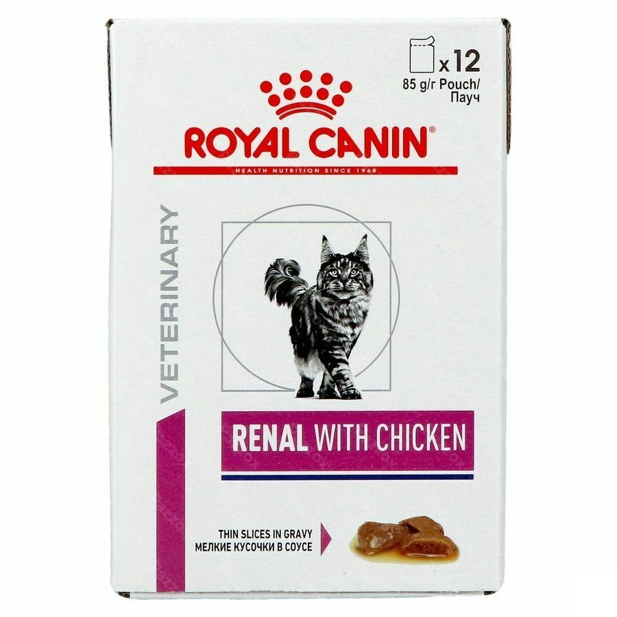 Royal Canin Vdiet Feline Renal Chicken 12x85g