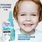 Physiomer Express Kids Pocket 20ml
