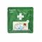 Cederroth Burn Gel 2-pack