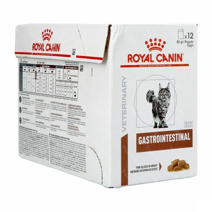 Royal Canin Cat Gastrointestinal Wet 12x85g