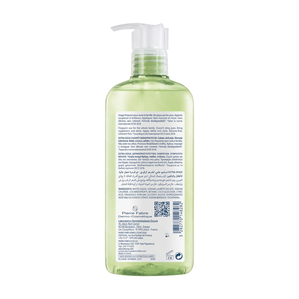 Ducray Extra-Gentle Dermo-Protectivie Shampoo 400ml