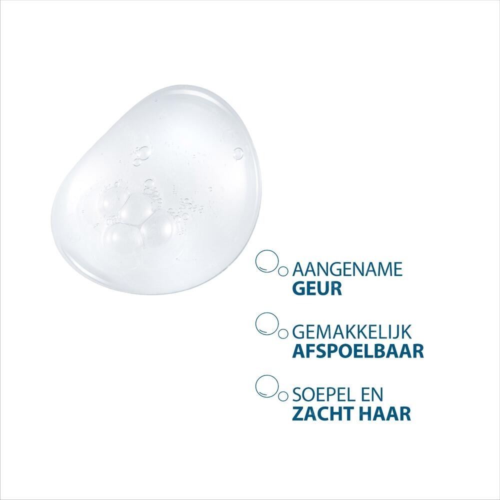 Ducray Extra-doux Huidbescherm. Shampoo 100ml Nf
