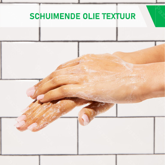 CeraVe Hydraterende Schuimende Reinigingsolie Normale tot Zeer Droge Huid 473ml