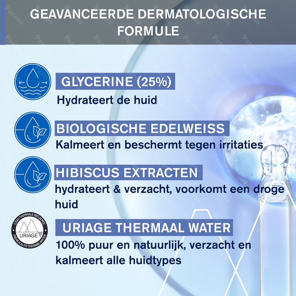 Uriage Bébé Wasolie 500ml