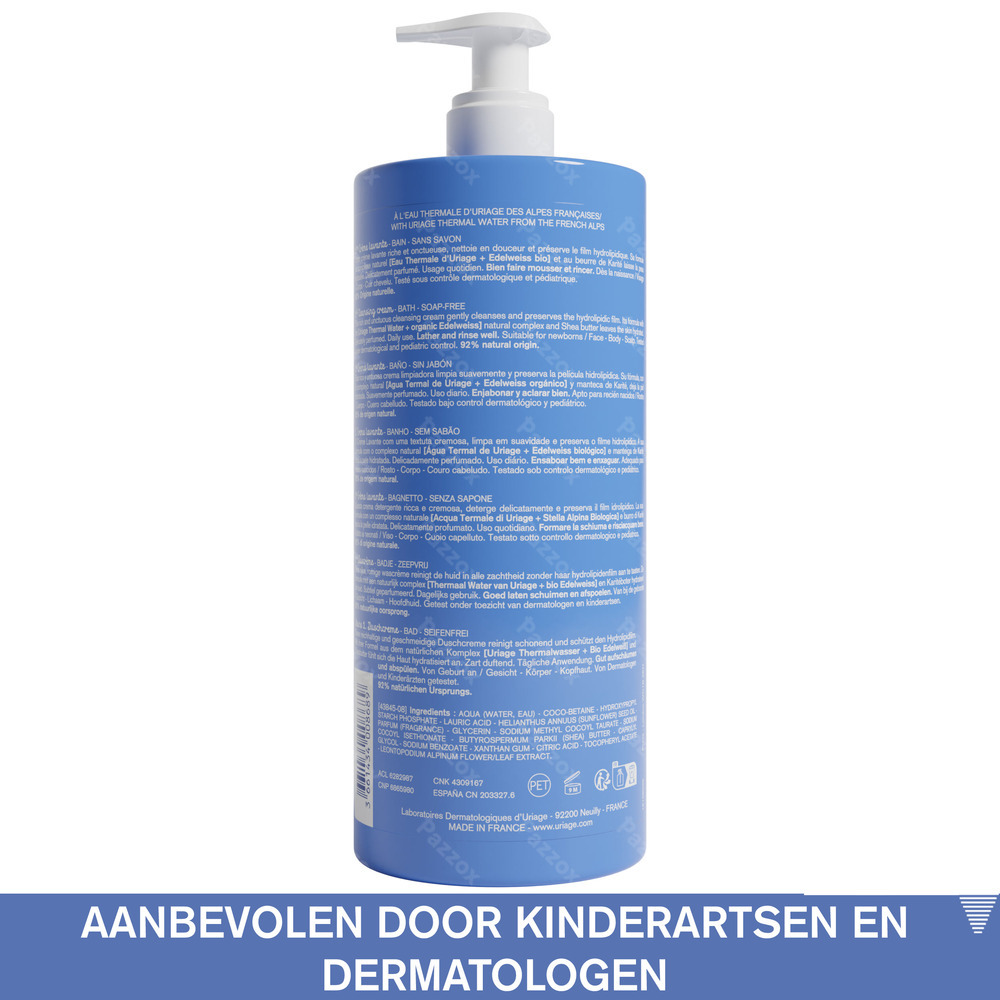 Uriage Bébé Wascrème 1l