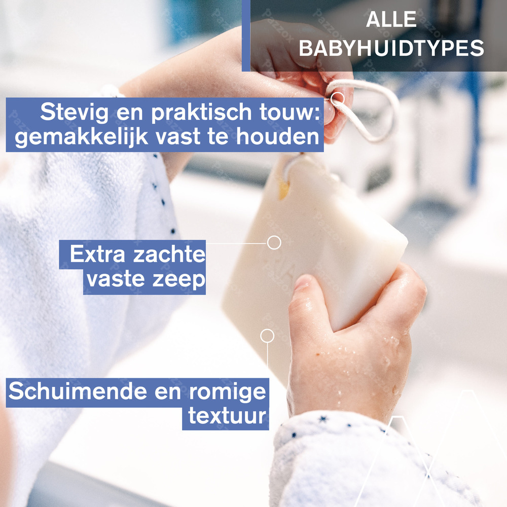 Uriage Bébé Vaste Wascrème 100g