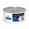 Hills Prescrip. Diet Feline Z/d 24x156g