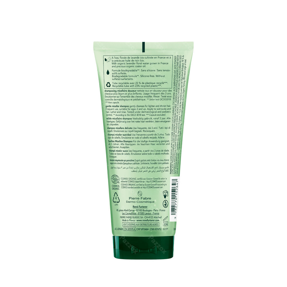 Furterer Naturia Micellaire Shampoo 200ml