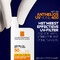 La Roche-Posay Anthelios UVmune 400 Onzichtbare Fluid Zonder Parfum SPF50+ 50ml