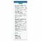 A. Vogel Pollinosan Hooikoorts Neusspray 20ml