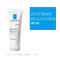 La Roche-Posay Effaclar H Isobiome Crème 40 ml
