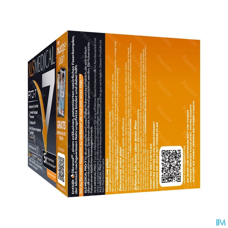 XL-S Medical Pro-7 90 Sticks